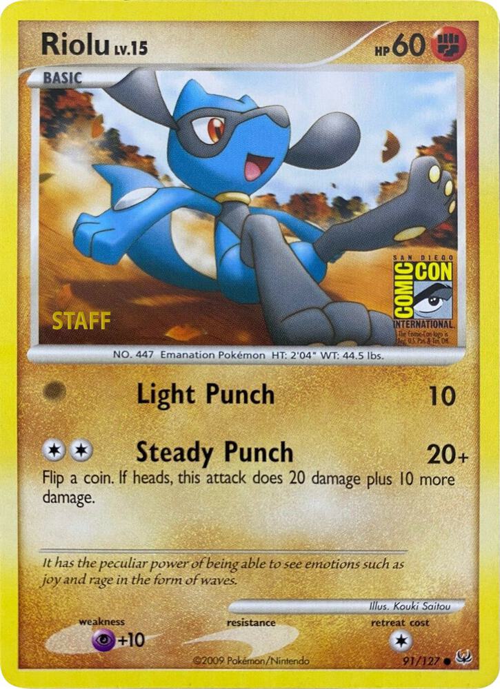 Riolu (SDCC 2009) [Staff]