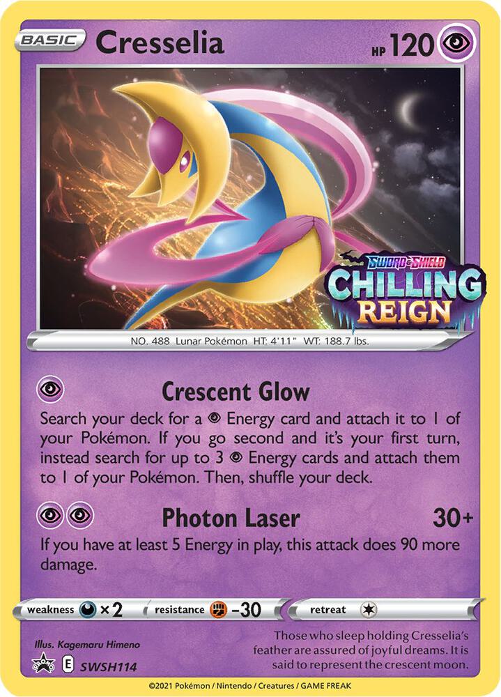 Cresselia (Prerelease)