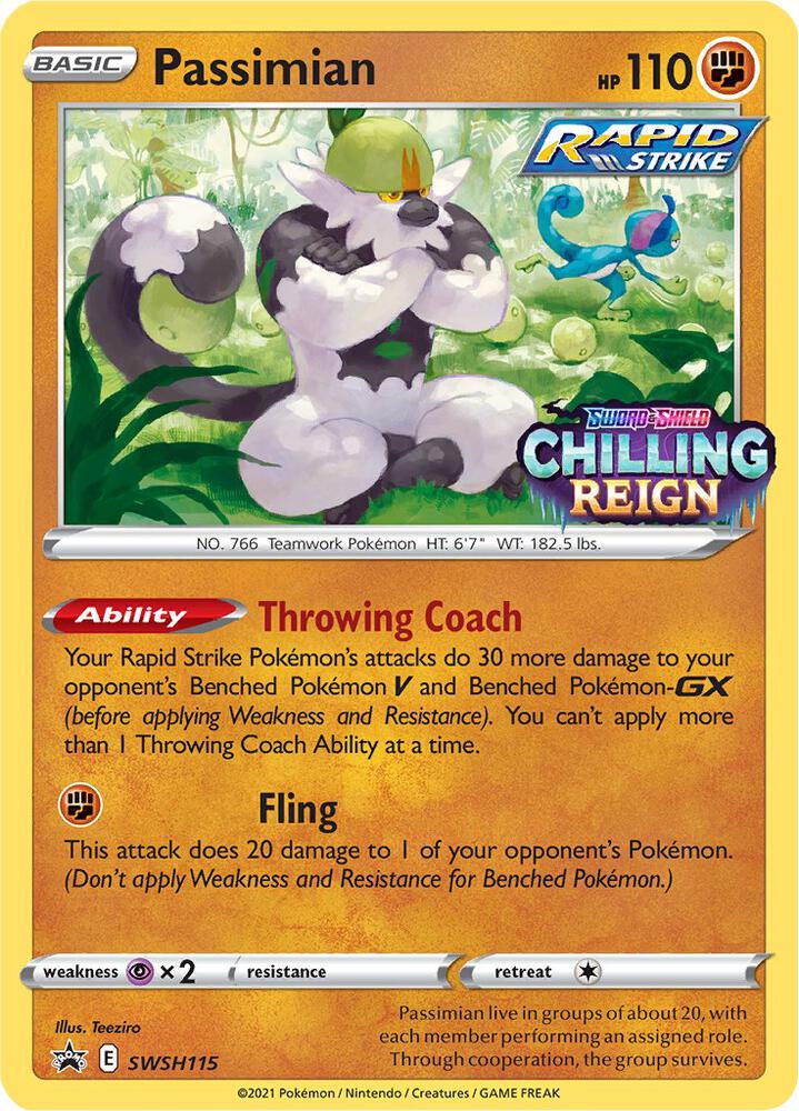 Passimian (Prerelease)