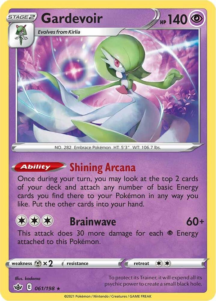Gardevoir - SWSH06: Chilling Reign