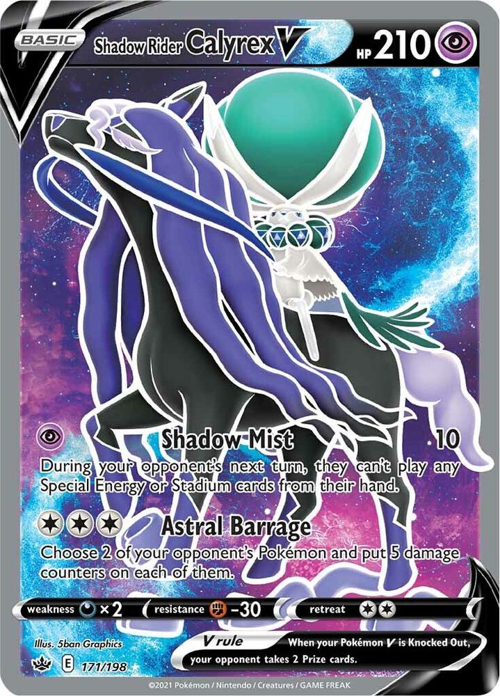 Shadow Rider Calyrex V (Full Art) - SWSH06: Chilling Reign