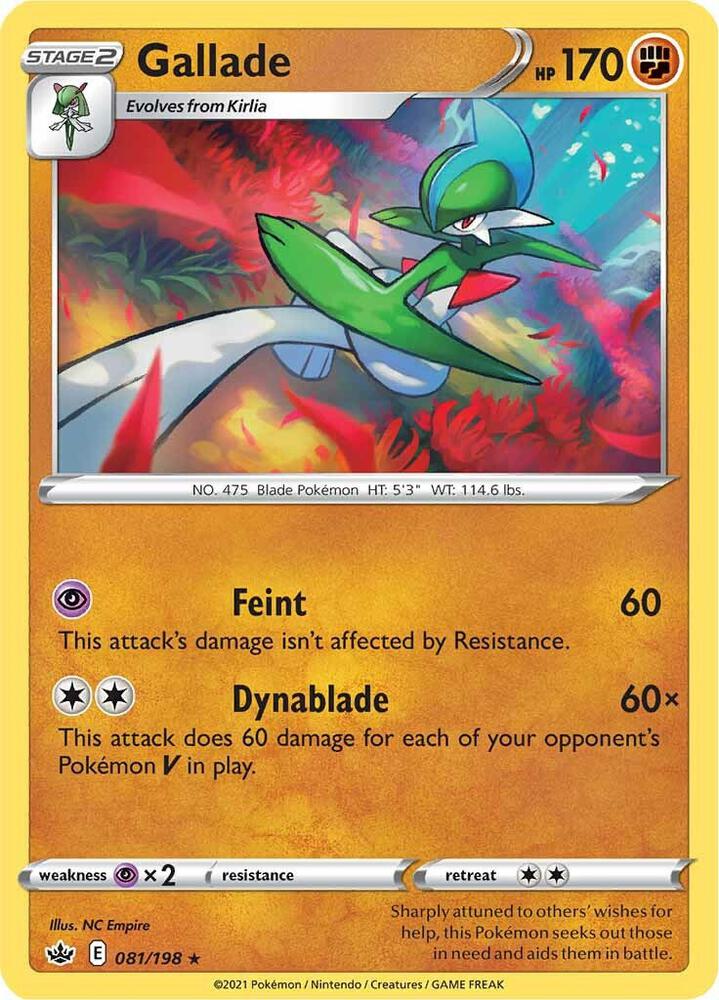 Gallade - SWSH06: Chilling Reign