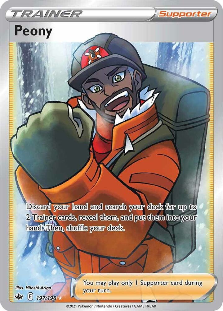 Peony (Full Art) - SWSH06: Chilling Reign