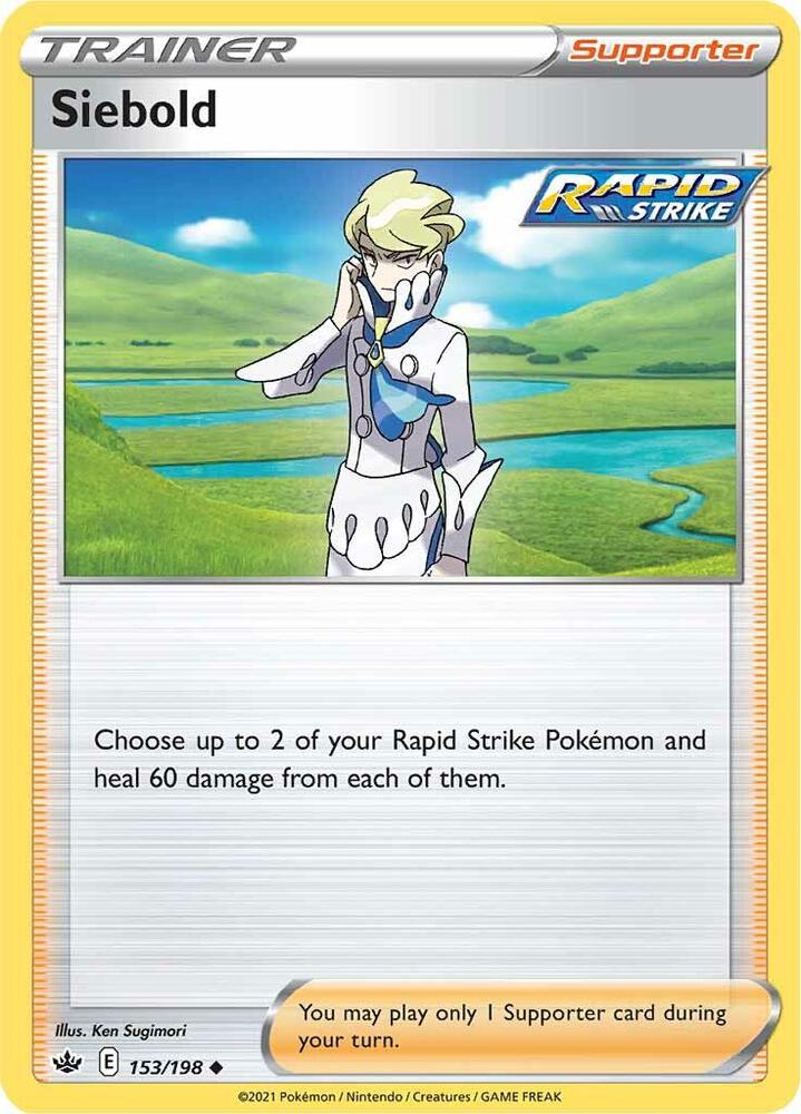 Siebold - SWSH06: Chilling Reign