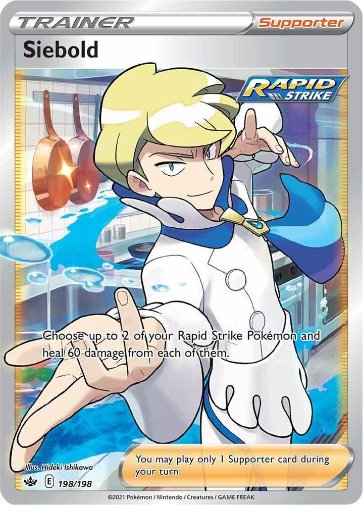 Siebold (Full Art) - SWSH06: Chilling Reign