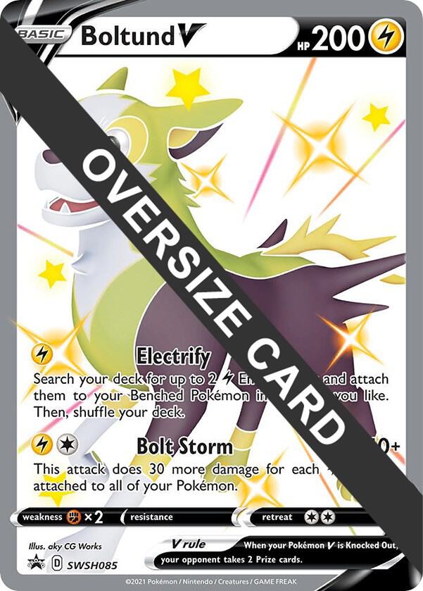 Boltund V - SWSH085 - Jumbo Cards