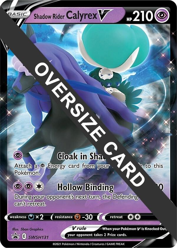 Shadow Rider Calyrex V - SWSH131 - Jumbo Cards