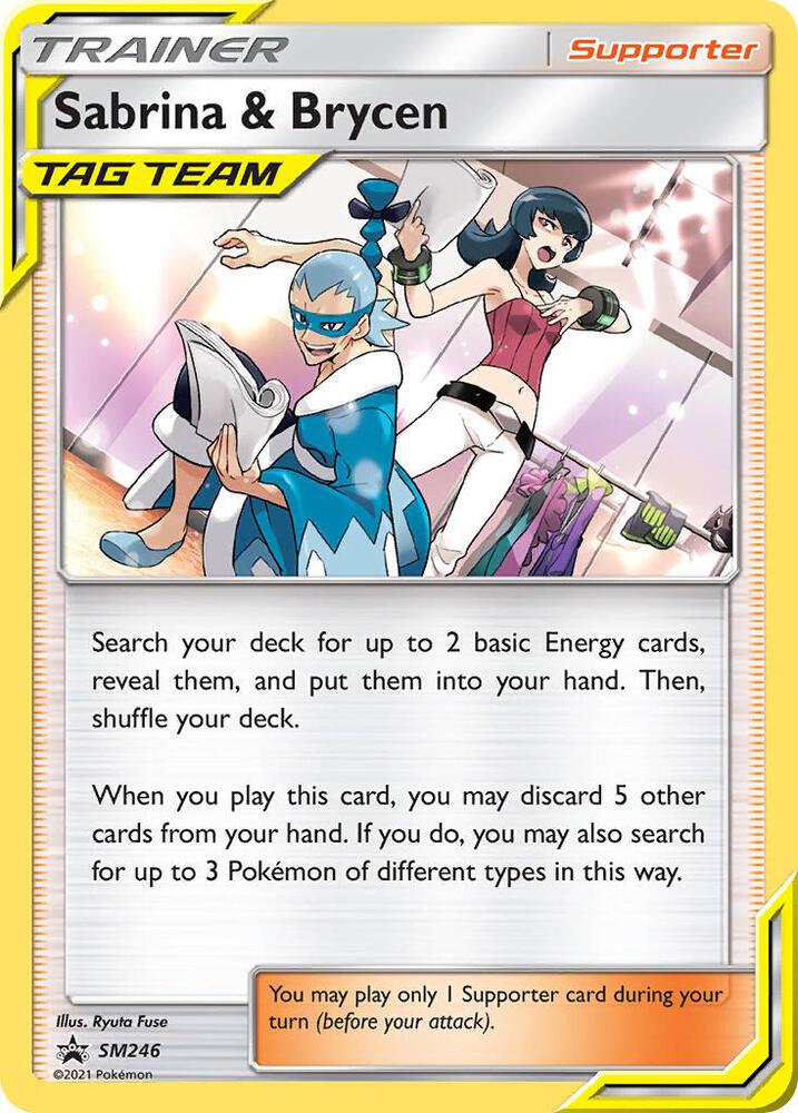 Sabrina & Brycen - SM246 - SM Promos