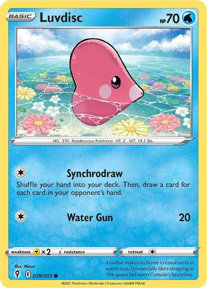Luvdisc - SWSH07: Evolving Skies