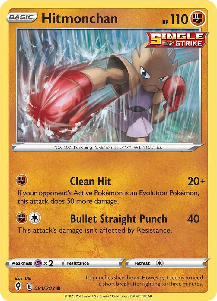 Hitmonchan - SWSH07: Evolving Skies