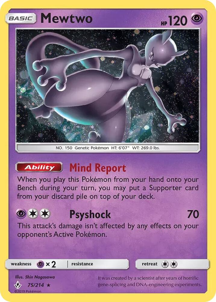 Mewtwo - 75/214 (Cosmos Holo) (Costco Exclusive) - Miscellaneous Cards & Products