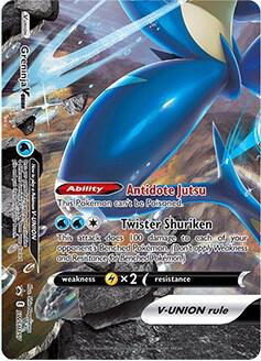 Greninja V-UNION