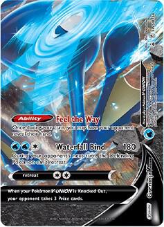 Greninja V-UNION - SWSH158 - SWSH: Sword & Shield Promo Cards