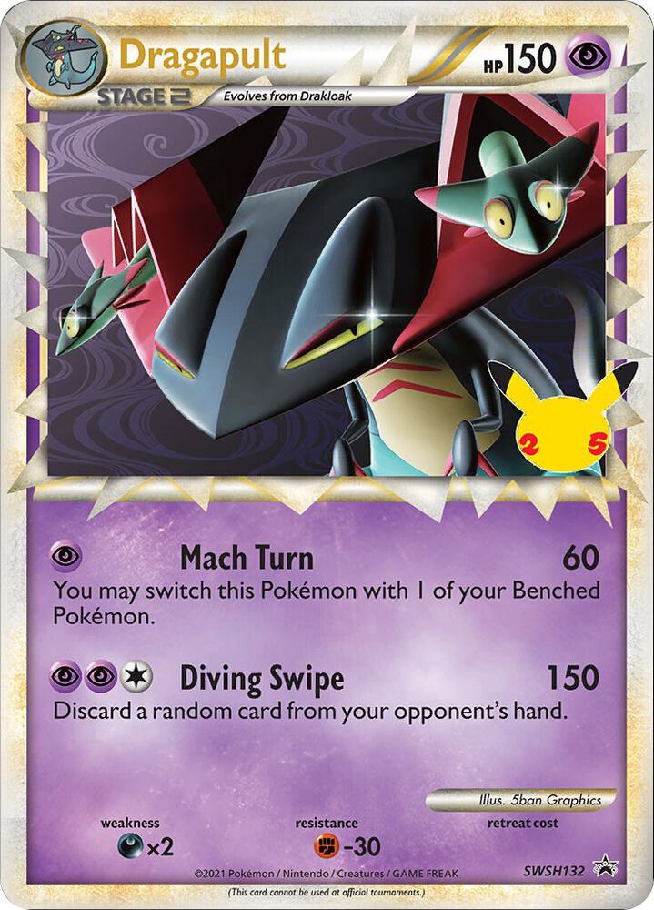 Dragapult (Prime) - SWSH132 - Jumbo Cards