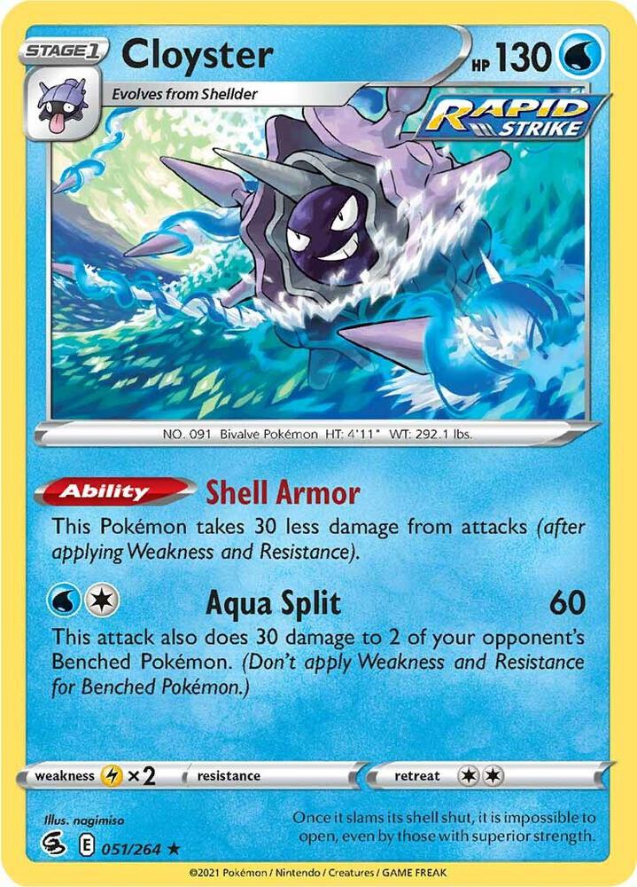 Cloyster - SWSH08: Fusion Strike