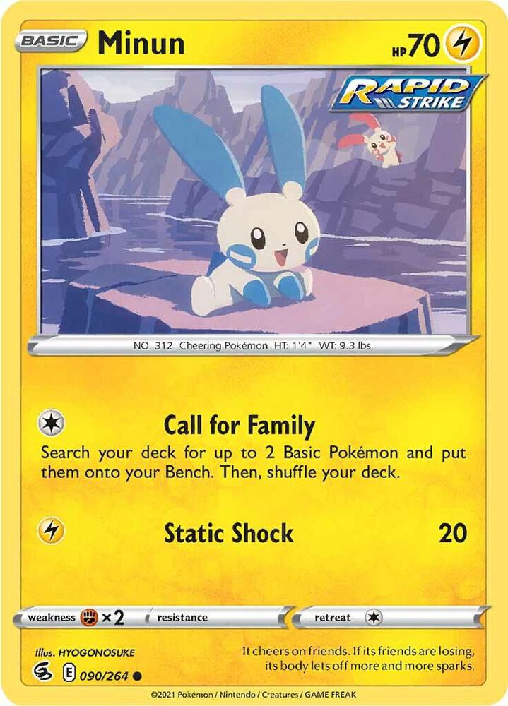 Minun - SWSH08: Fusion Strike