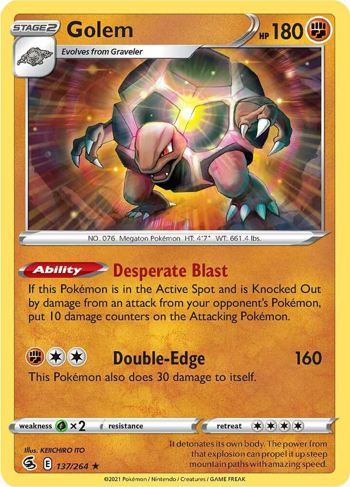 Golem - SWSH08: Fusion Strike