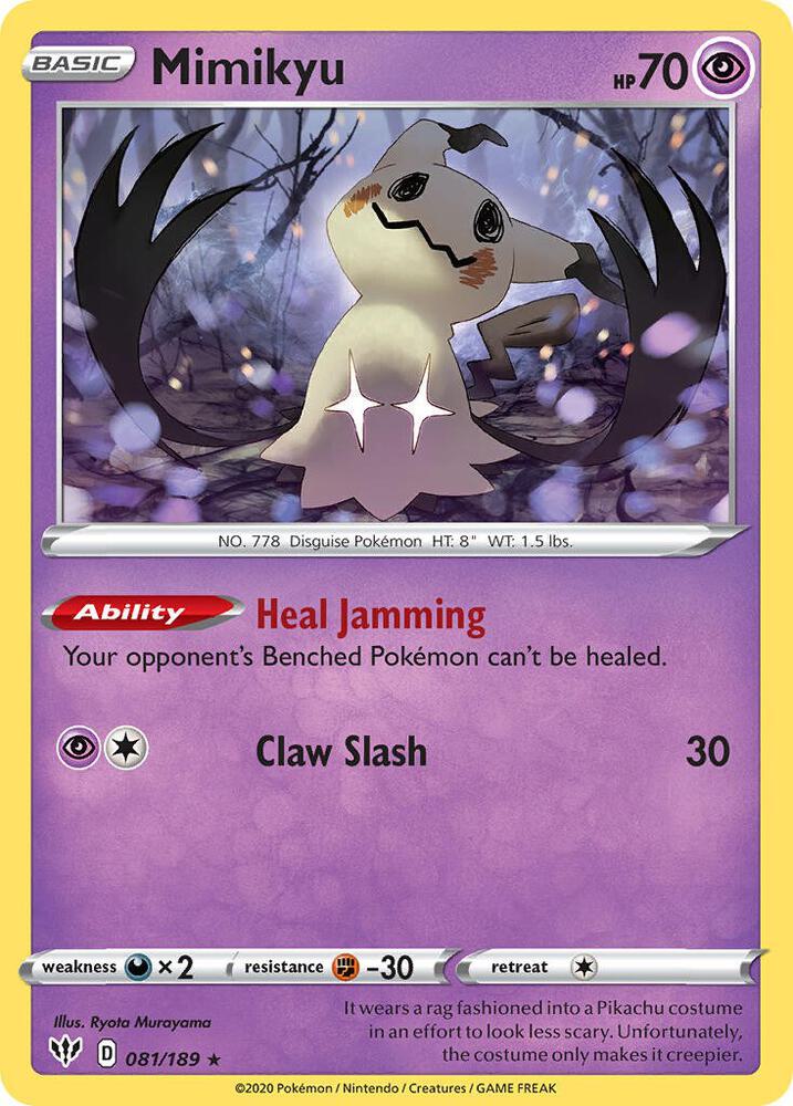 Mimikyu (DUPLICATE)