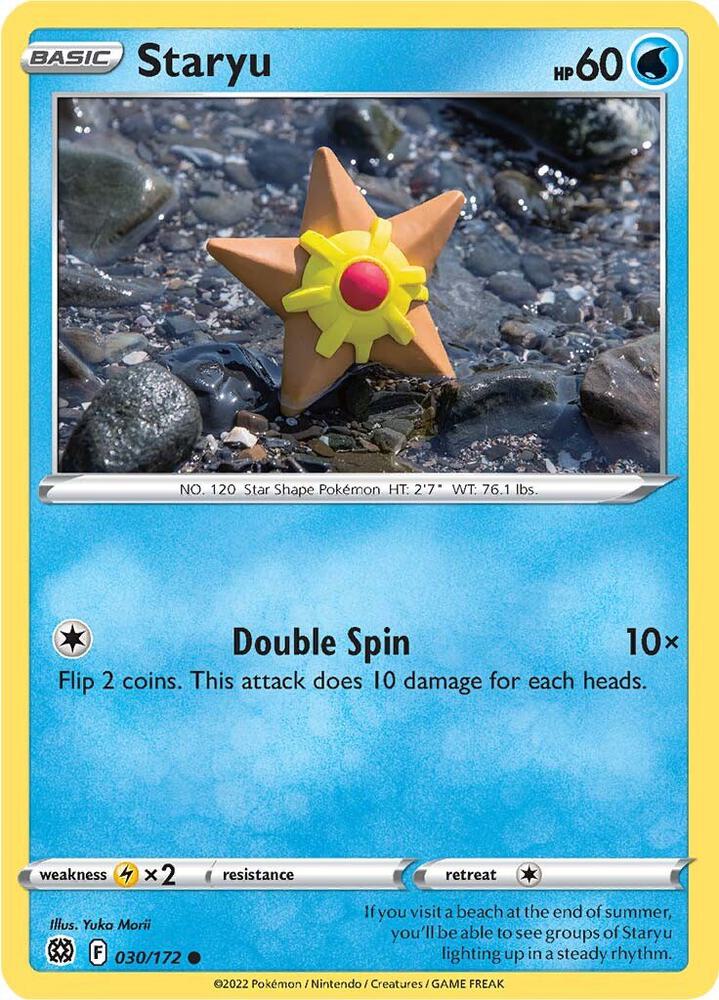 Staryu - SWSH09: Brilliant Stars