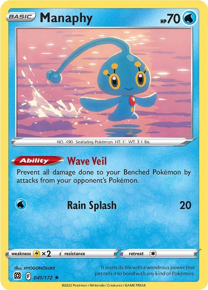 Manaphy - SWSH09: Brilliant Stars