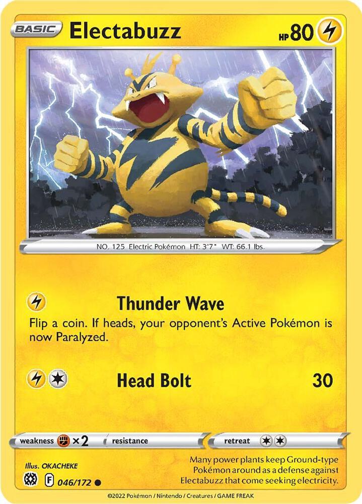 Electabuzz - SWSH09: Brilliant Stars