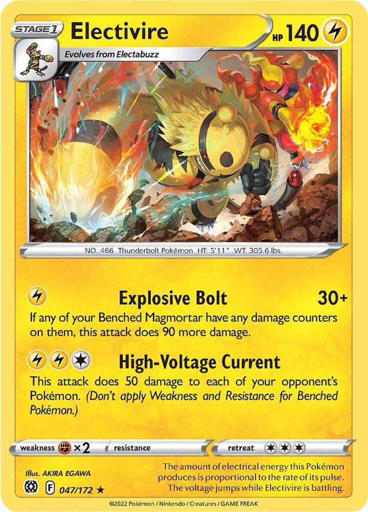 Electivire - SWSH09: Brilliant Stars