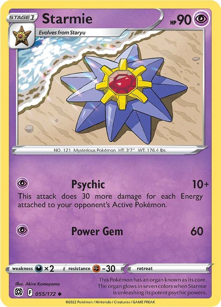 Starmie - SWSH09: Brilliant Stars