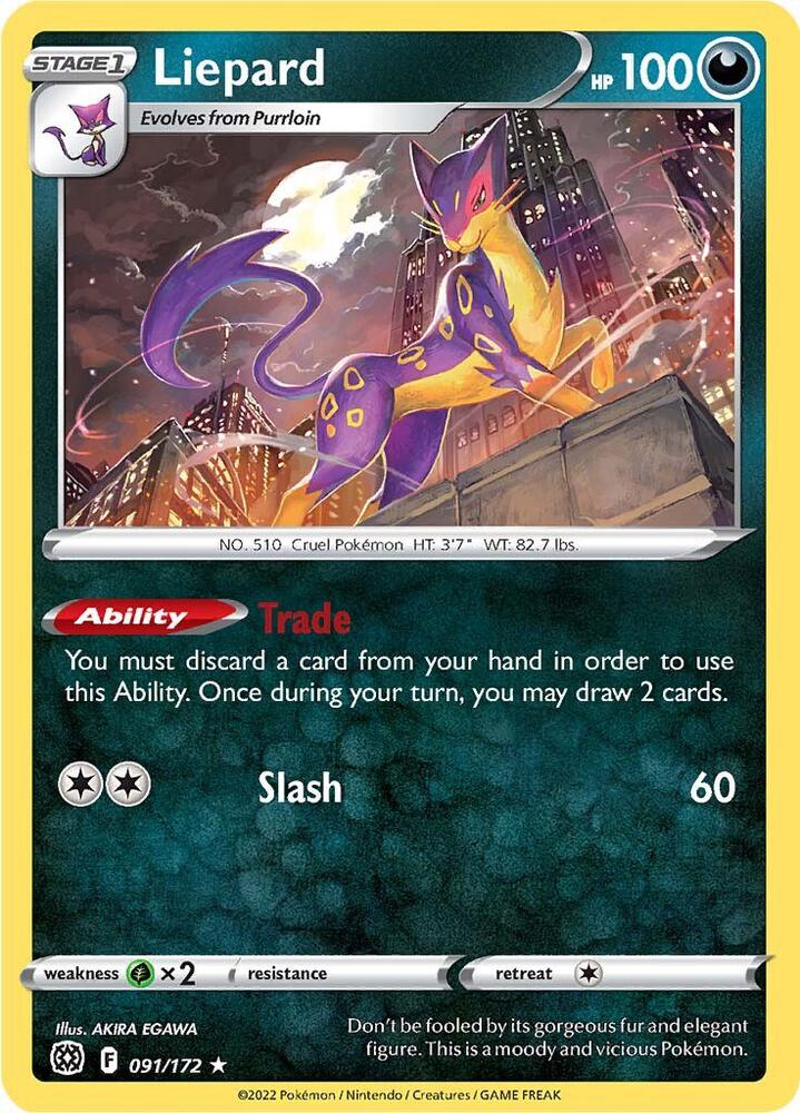 Liepard - SWSH09: Brilliant Stars