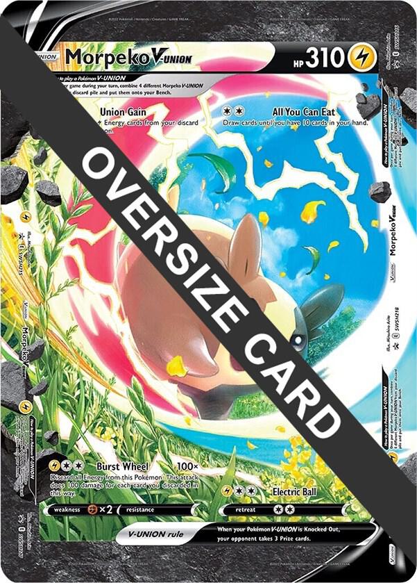 Morpeko V-UNION (SWSH215-218) - Jumbo Cards