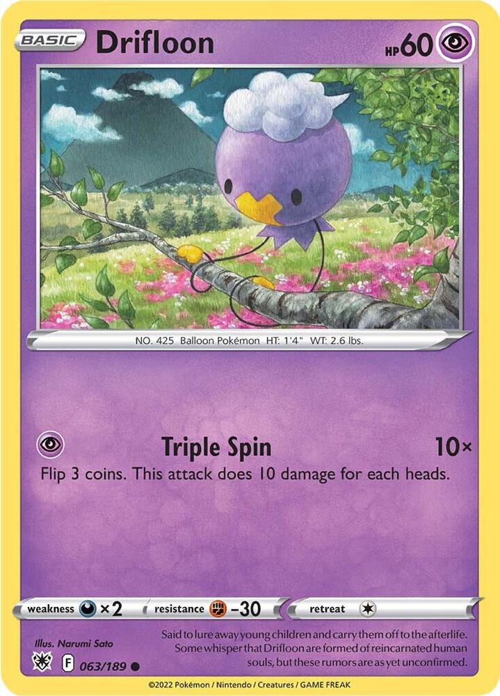 Drifloon - SWSH10: Astral Radiance