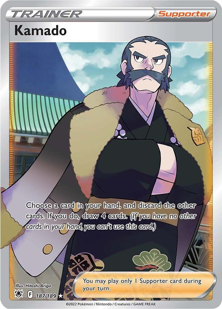 Kamado (Full Art) - SWSH10: Astral Radiance