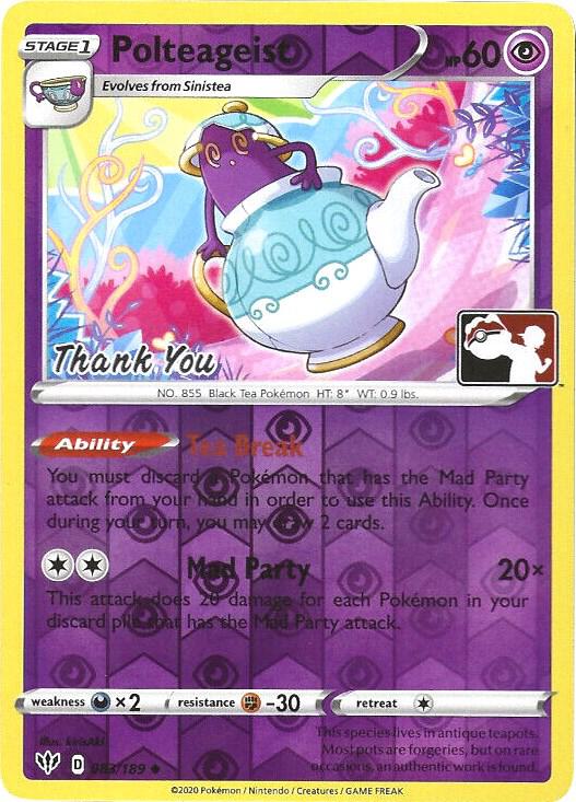 Polteageist (Pokemon League) [Thank You]