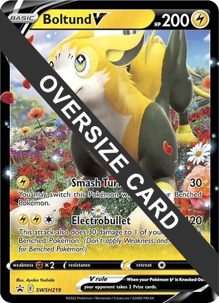 Boltund V - SWSH219 - Jumbo Cards