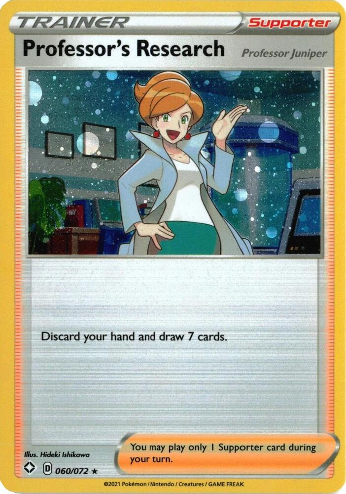 Professor's Research [Professor Juniper] - 060/072 (Cosmos Holo) - Deck Exclusives