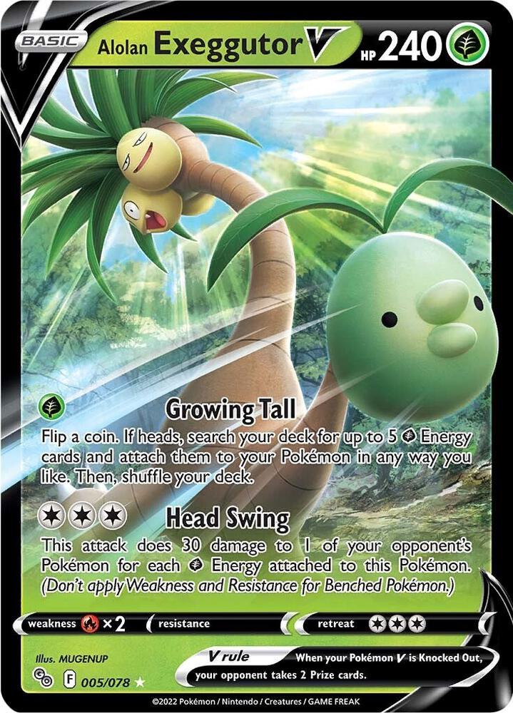 Alolan Exeggutor V - Pokemon GO