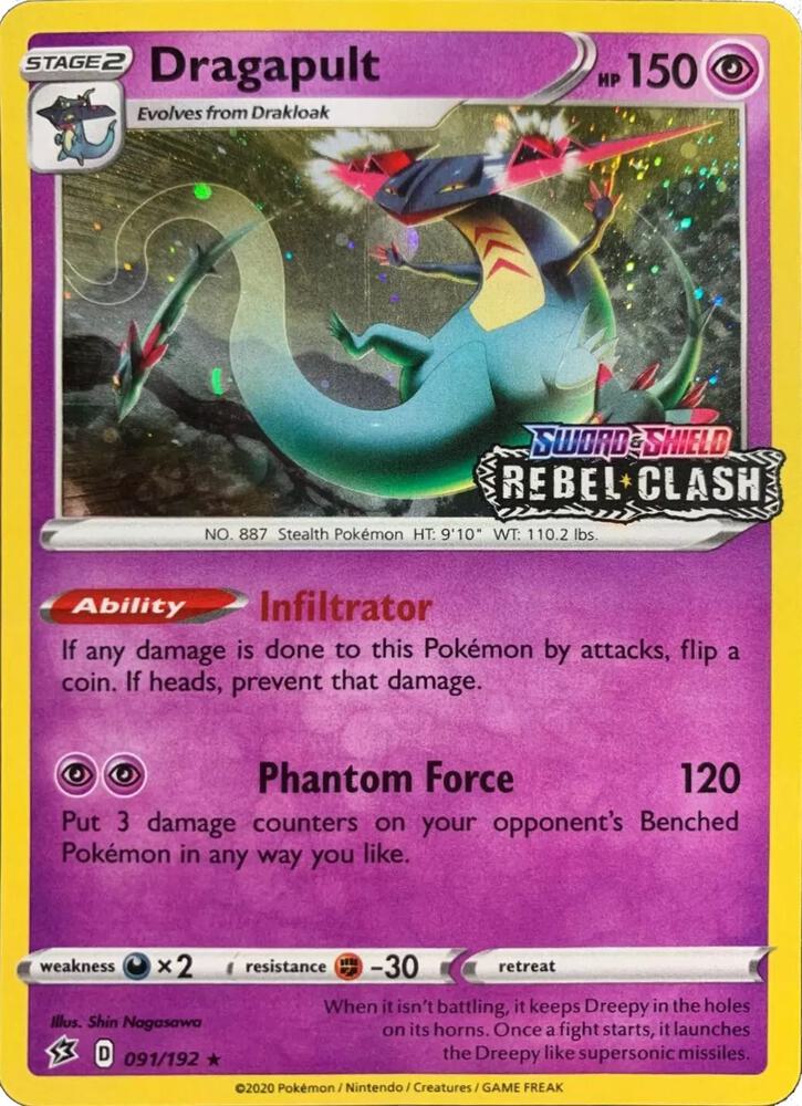 Dragapult [Rebel Clash]
