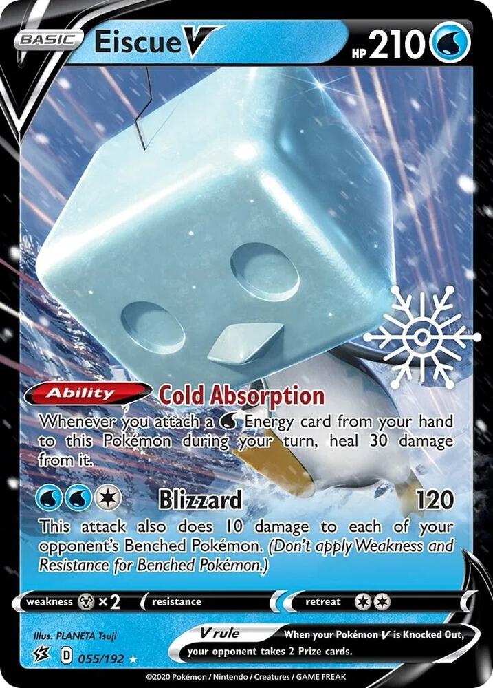 Eiscue V (Holiday Calendar)