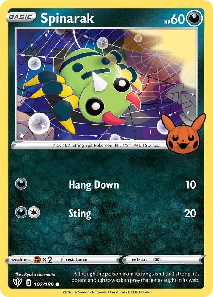 Spinarak - Trick or Trade BOOster Bundle
