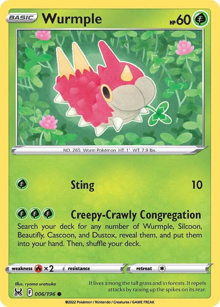 Wurmple - SWSH11: Lost Origin