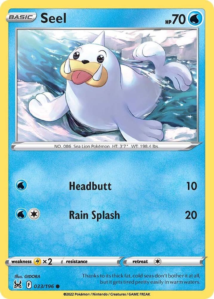 Seel - SWSH11: Lost Origin