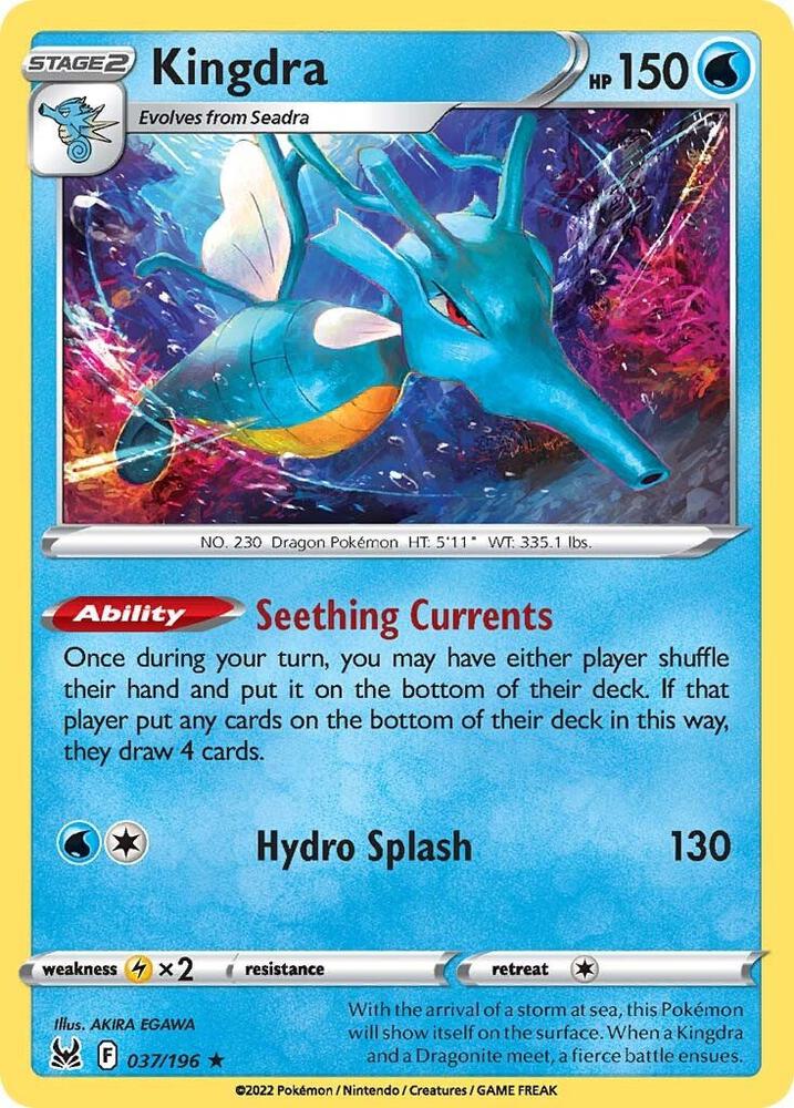 Kingdra - SWSH11: Lost Origin