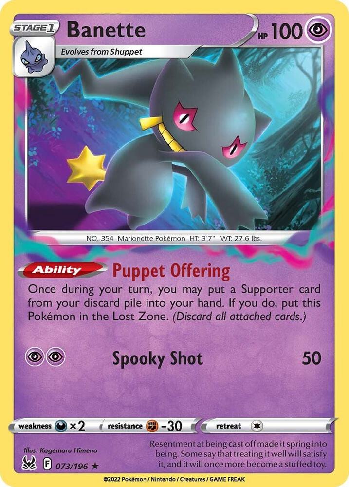 Banette - SWSH11: Lost Origin