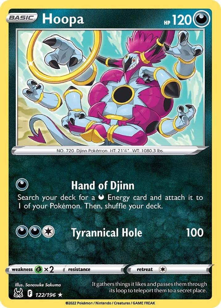 Hoopa - SWSH11: Lost Origin