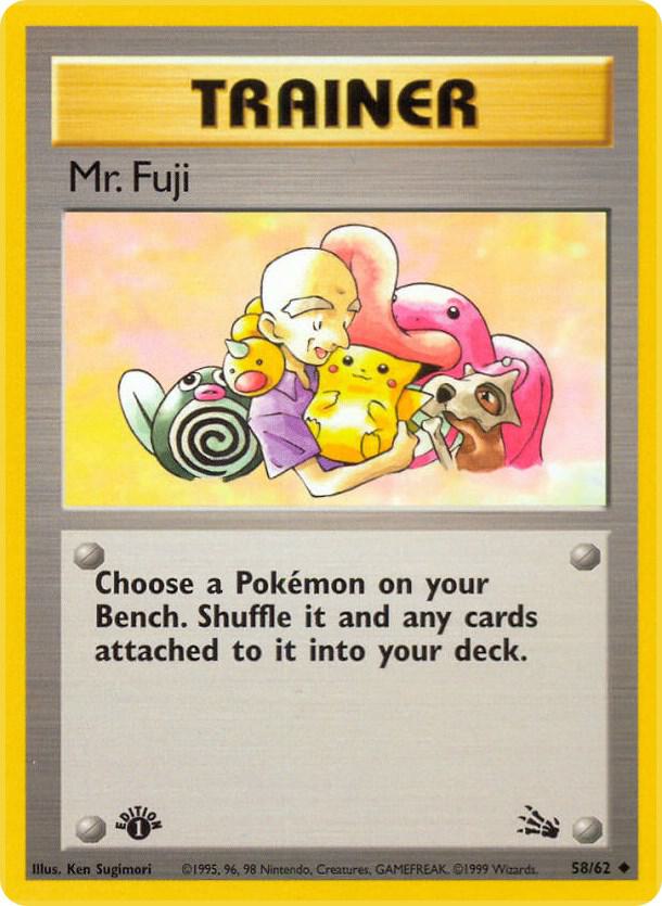 Mr. Fuji - Fossil