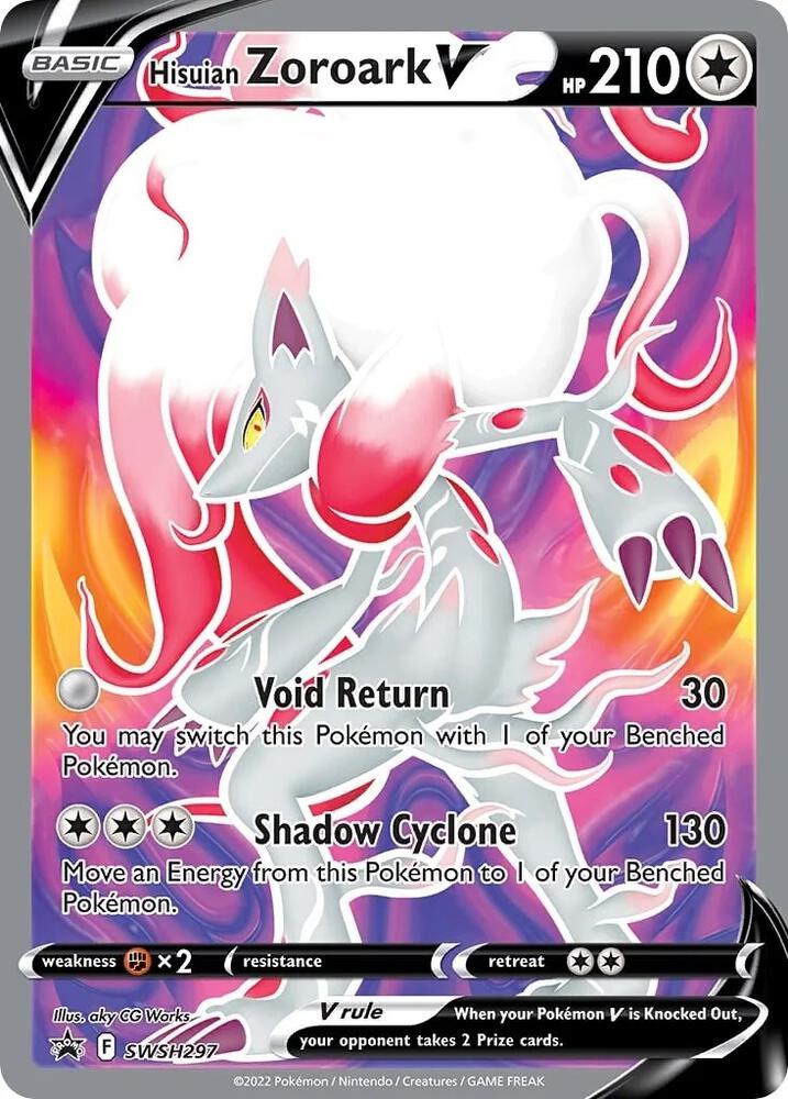 Hisuian Zoroark V - SWSH297 - SWSH: Sword & Shield Promo Cards