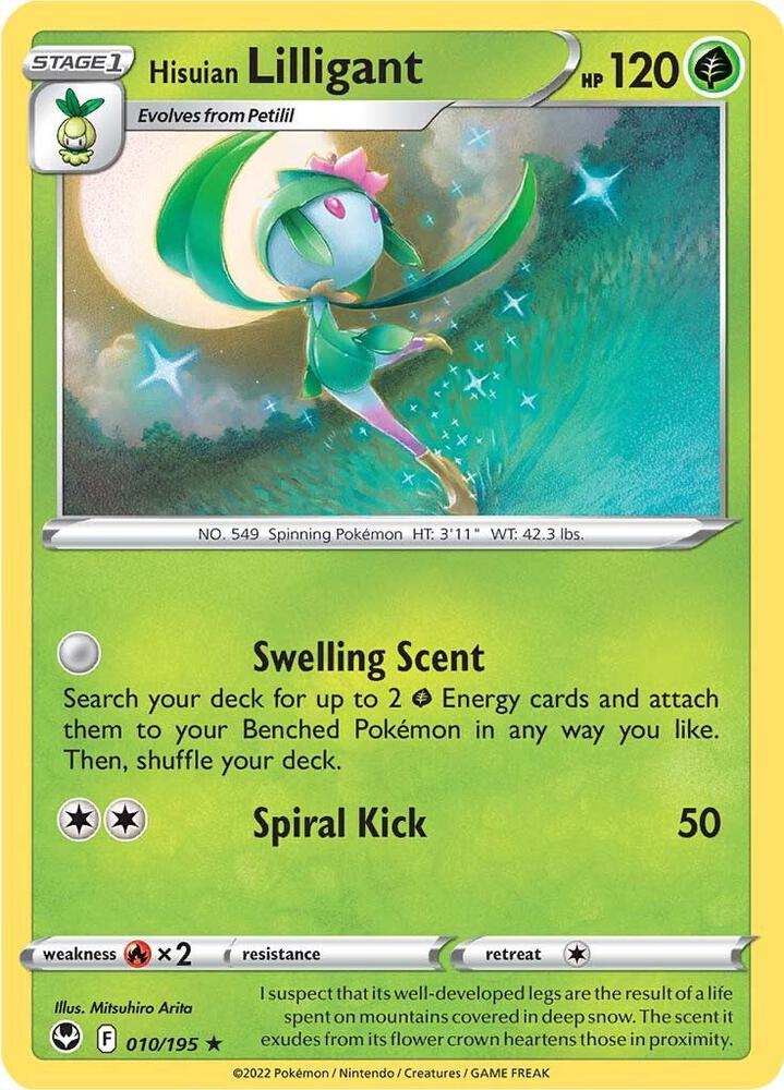 Hisuian Lilligant - SWSH12: Silver Tempest