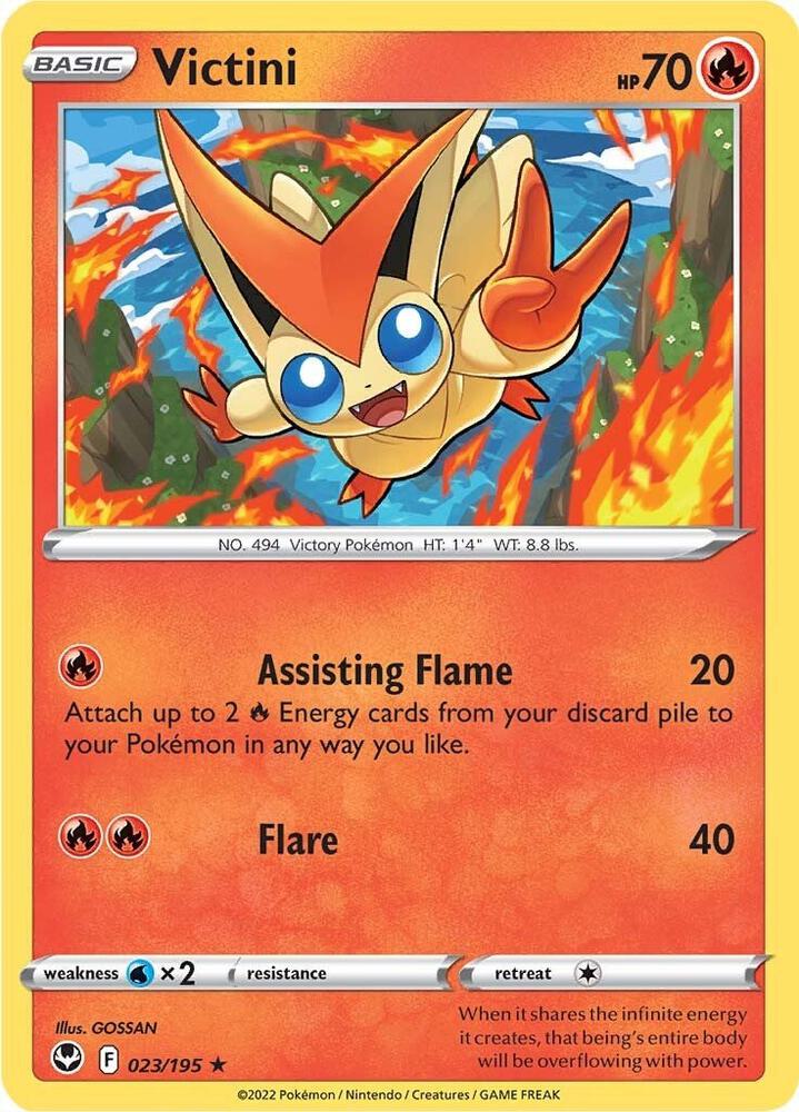 Victini - SWSH12: Silver Tempest