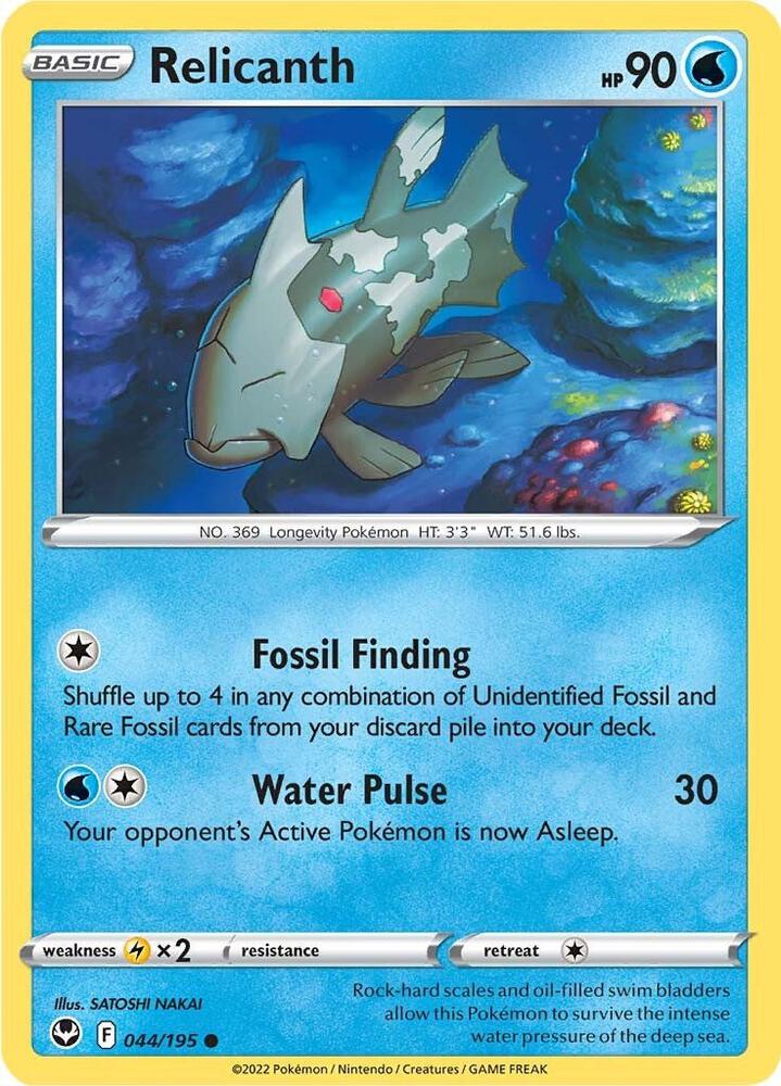 Relicanth - SWSH12: Silver Tempest