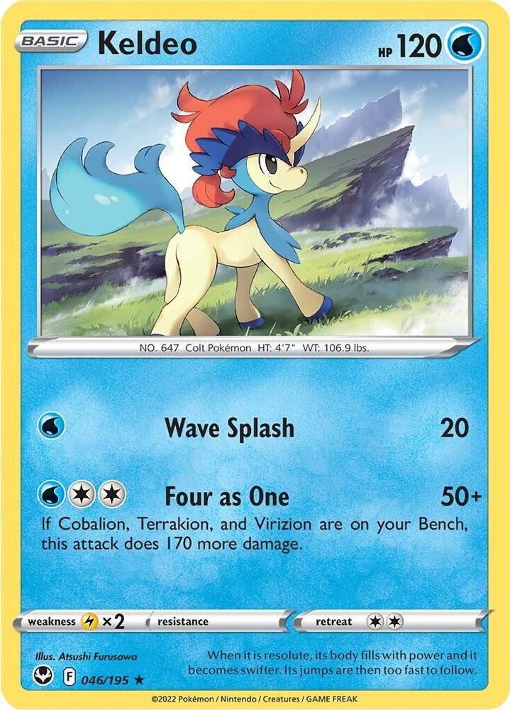 Keldeo - SWSH12: Silver Tempest