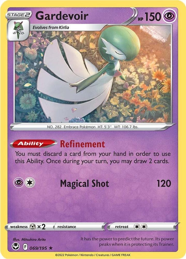 Gardevoir - SWSH12: Silver Tempest